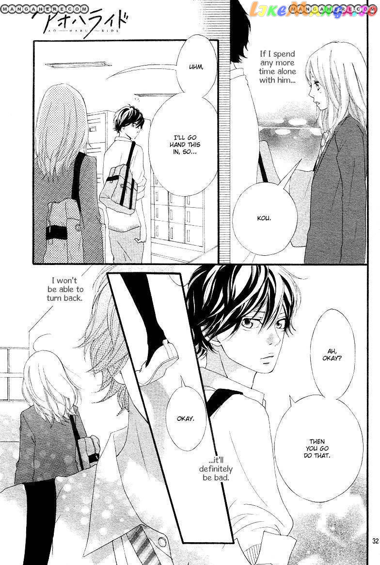Ao Haru Ride, Chapter 8 image 32